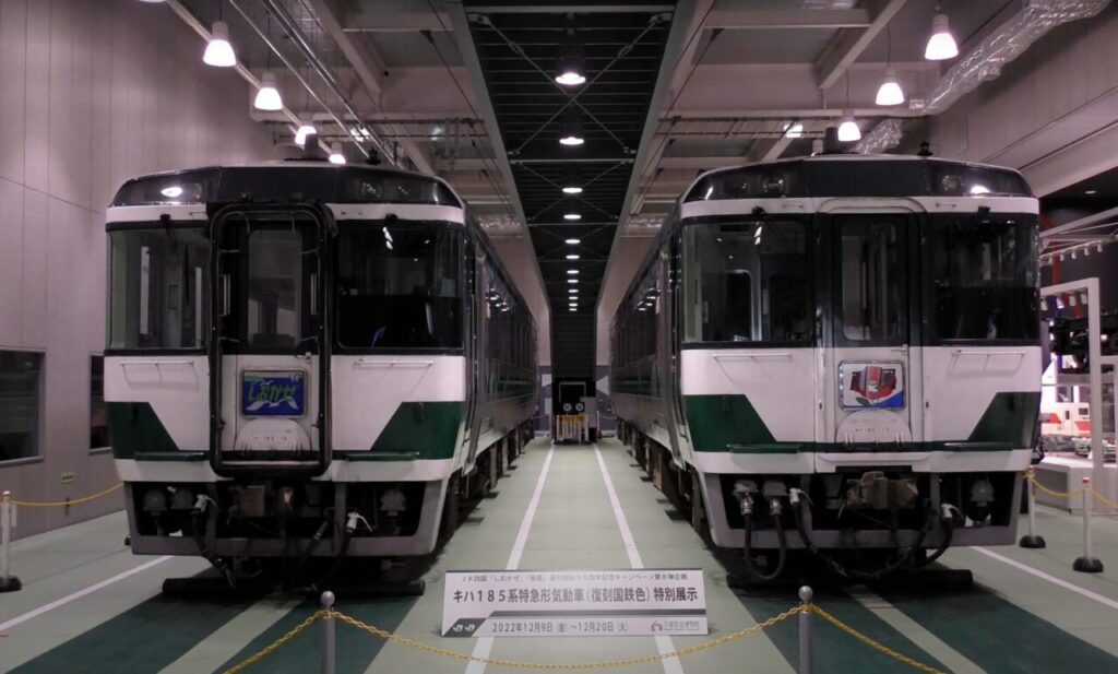 JR四国キハ185系 復刻国鉄色車両の運用状況 8 イベント展示での活躍と注目度