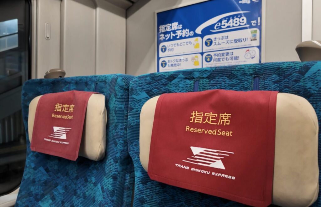 JR四国2600系・2700系の違いまとめ!鉄道ファン必見の魅力紹介 6 乗り心地の違い:2600系・2700系体験談