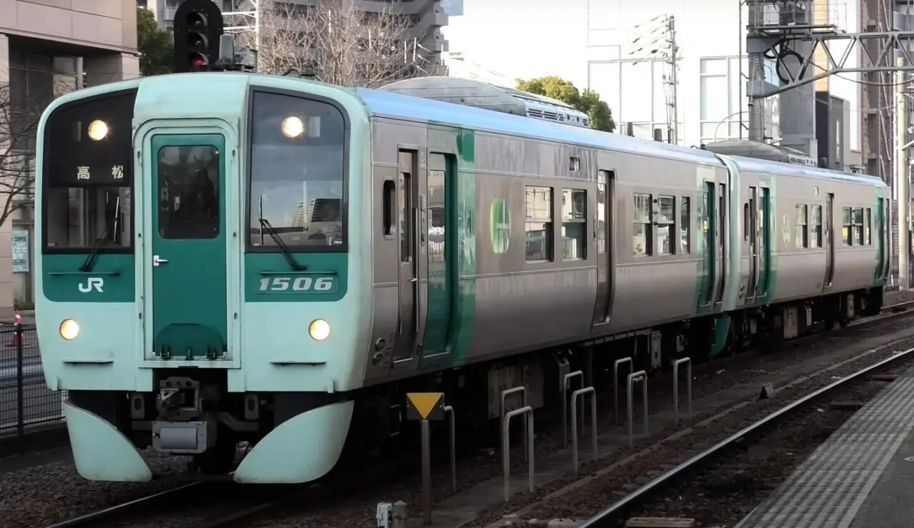 JR四国　1500系全面方向幕 W6095 1500型 行先方向幕シール - メルカリ