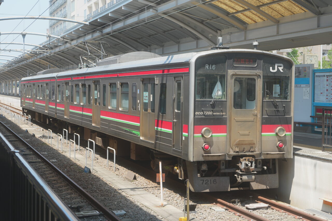 JR四国 7200系とは?特徴・運行区間・121系との違いを解説