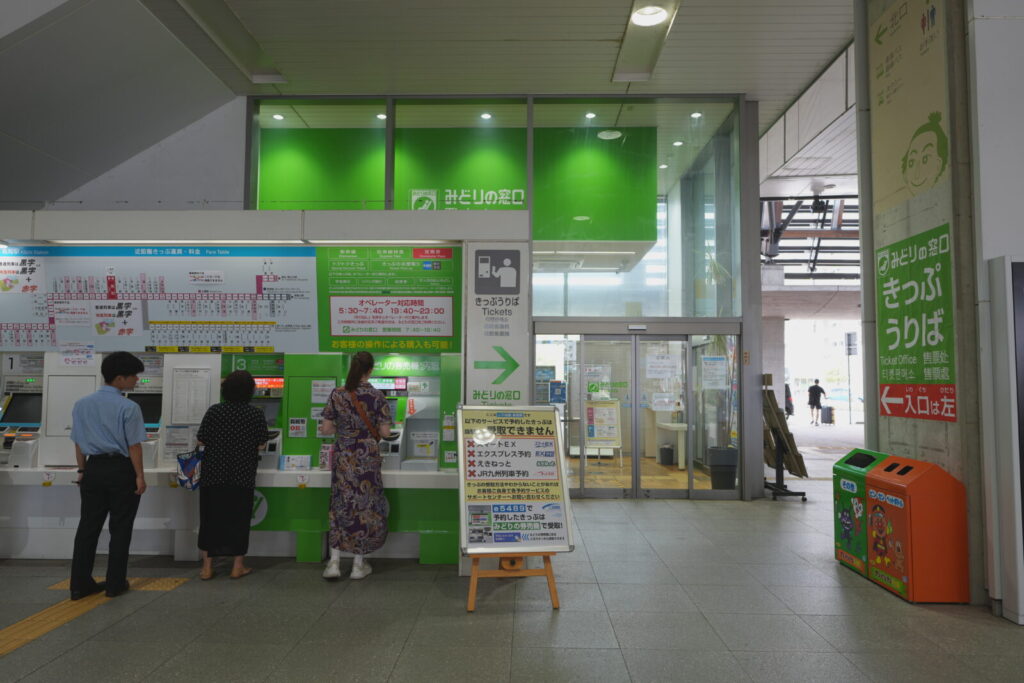 JR四国 みどりの窓口・券売機プラス設置駅一覧【2025年最新・完全版】 8 みどりの窓口の混雑する時間帯と回避方法