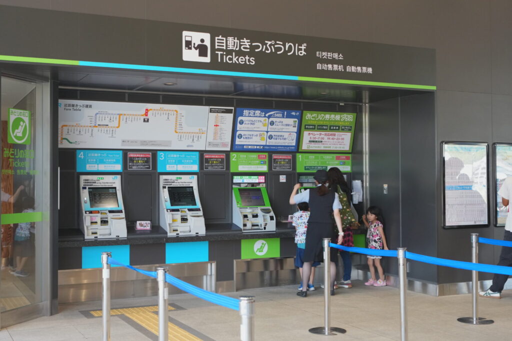 JR四国 みどりの窓口・券売機プラス設置駅一覧【2025年最新・完全版】 4 JR四国 みどりの窓口の活用術