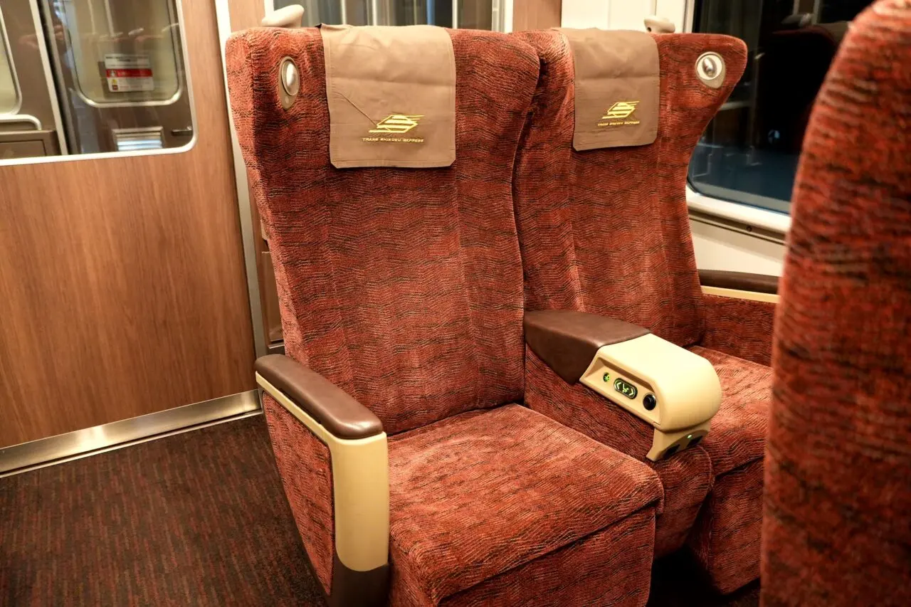 JR四国のグリーン車完全ガイド！料金・予約・種類を徹底解説 | Shikoku