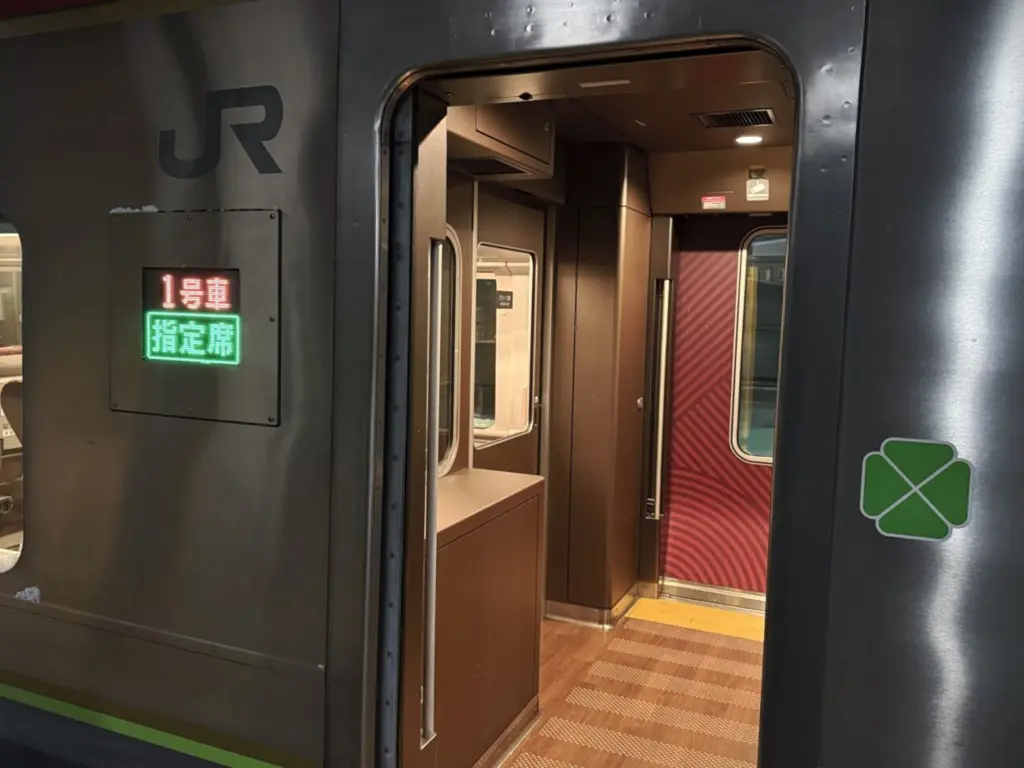 JR四国のグリーン車完全ガイド！料金・予約・種類を徹底解説 | Shikoku