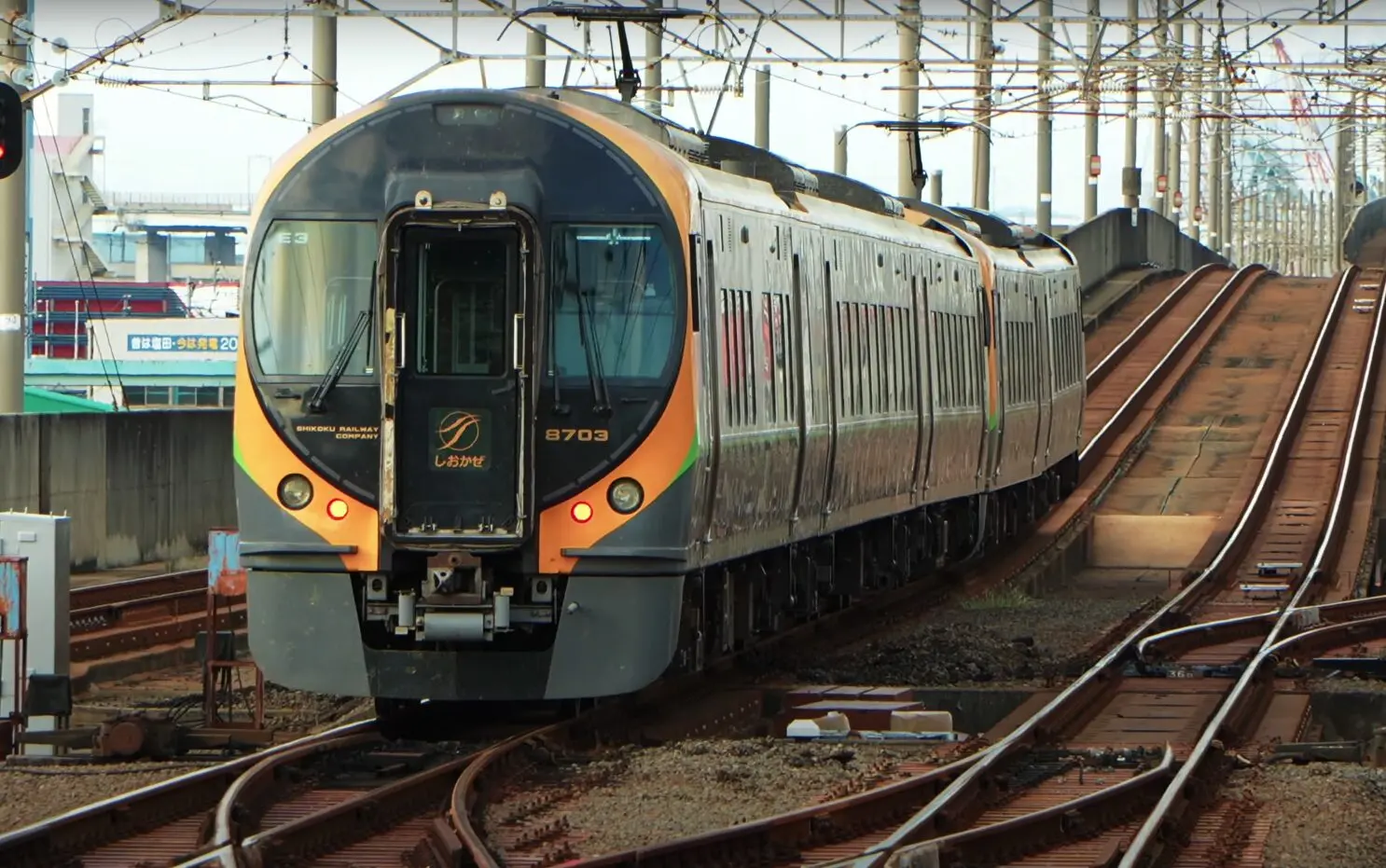 【鉄道サボ　愛称板】（表）南 　風 自由席（裏）しおかぜ　自由席 自由席は何号車？】特急『南風』 全列車一覧表｜2025年最新版