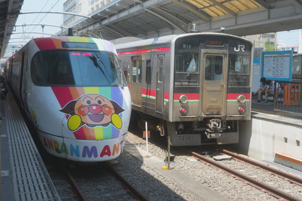 JR四国の往復きっぷ完全ガイド｜2025年最新版の料金と買い方