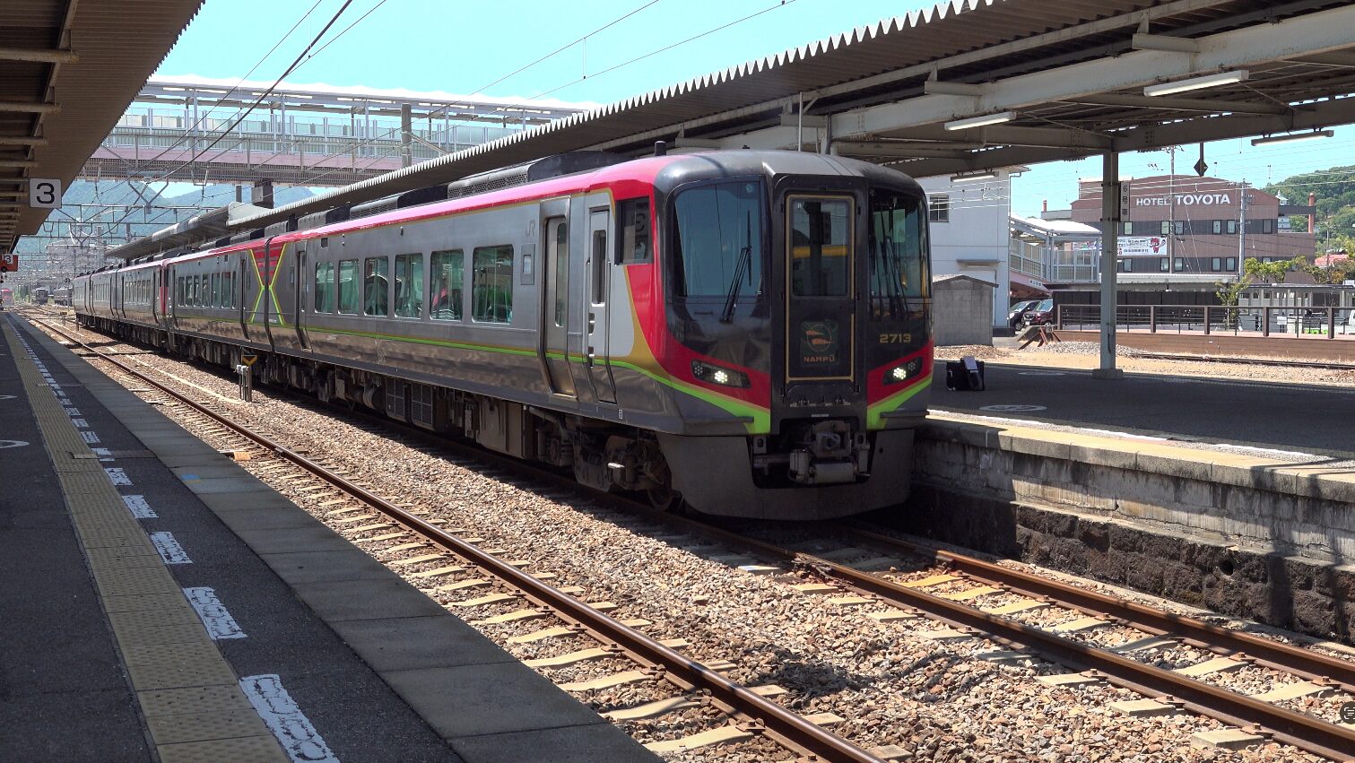 特急南風の運行概要や停車駅を徹底解説