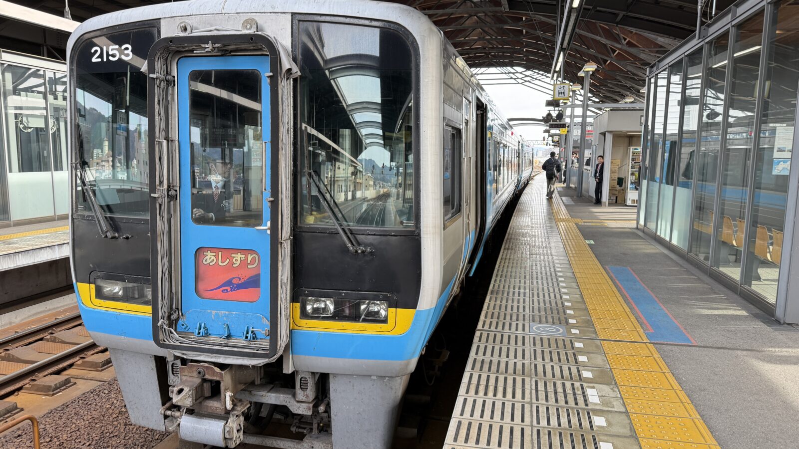 特急あしずり運用ガイド｜時刻表・車両・予約のポイント解説