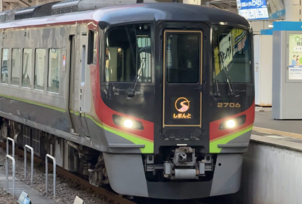 特急しまんとの運行区間を解説！停車駅や料金【2025年版】