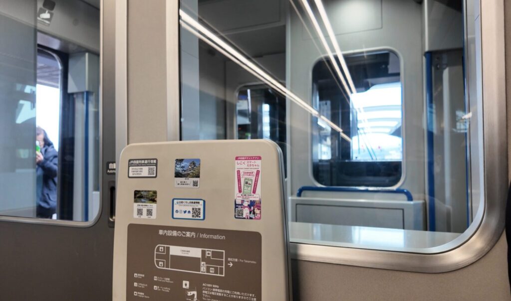 特急しまんとの運行区間を解説!停車駅や料金【2025年版】 7 特急料金と座席の種類