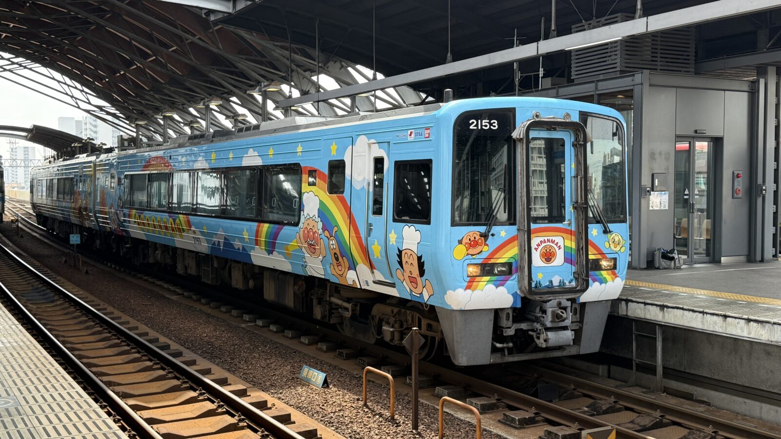 特急あしずり・南風の違いを徹底比較！料金・車両・停車駅まで解説