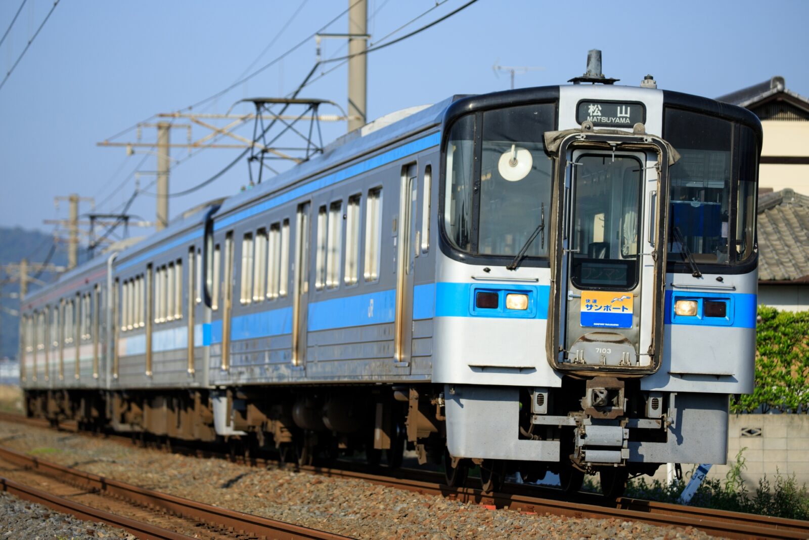 快速サンポート南風リレー号の乗り方と全情報を徹底解説