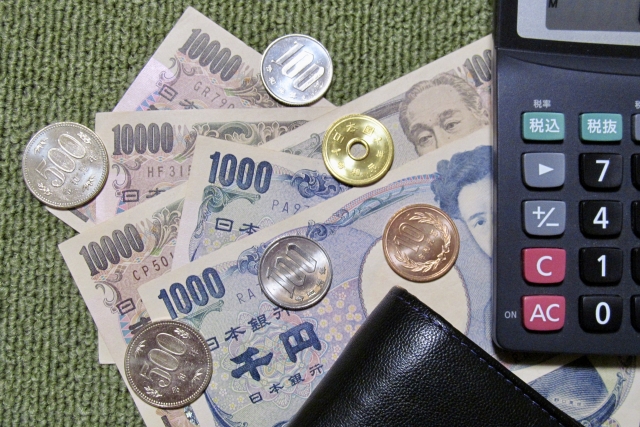 特急南風 チケットレスでの乗り方|割引料金と予約方法まとめ 10 変更・払い戻し方法と手数料