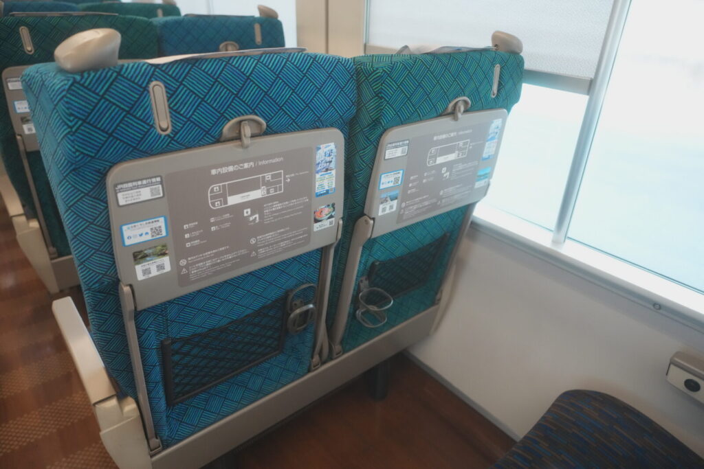 特急しまんとの運行区間を解説!停車駅や料金【2025年版】 1 A1 01095