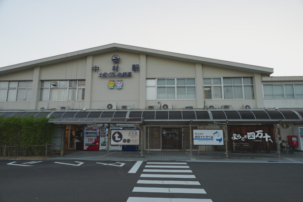 JR四国との乗り継ぎ方法のポイント