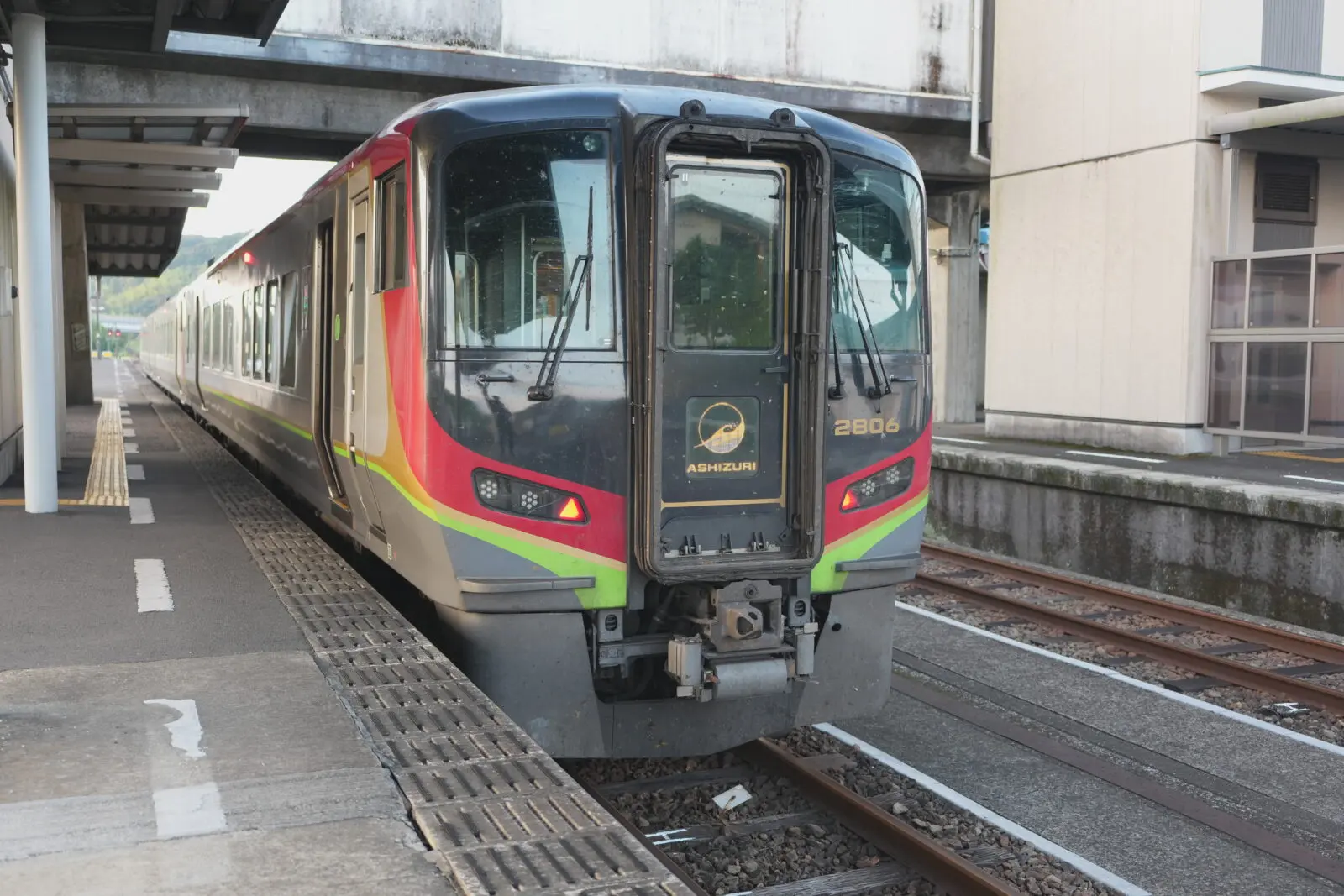 特急あしずり グリーン車の乗車記｜料金・予約から魅力まで徹底解説