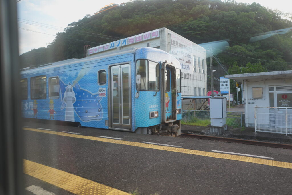 土佐くろしお鉄道の2700系について徹底解説 11 主な運行区間