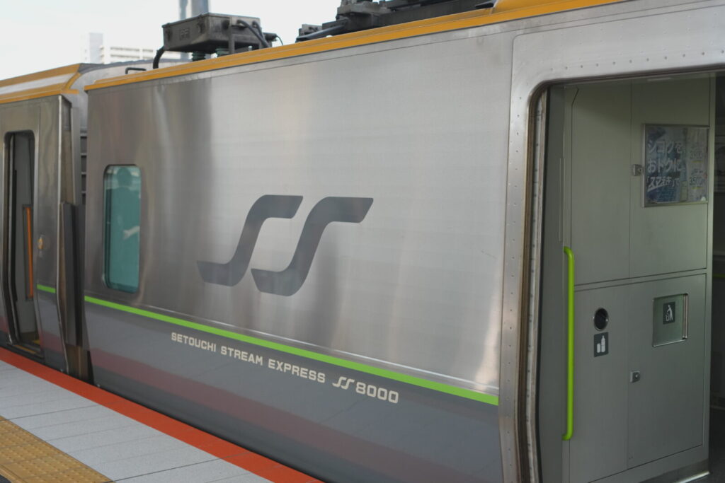 特急しおかぜの特急券車内購入ガイド【完全版】 1 特急しおかぜの特急券車内購入|基本ガイド