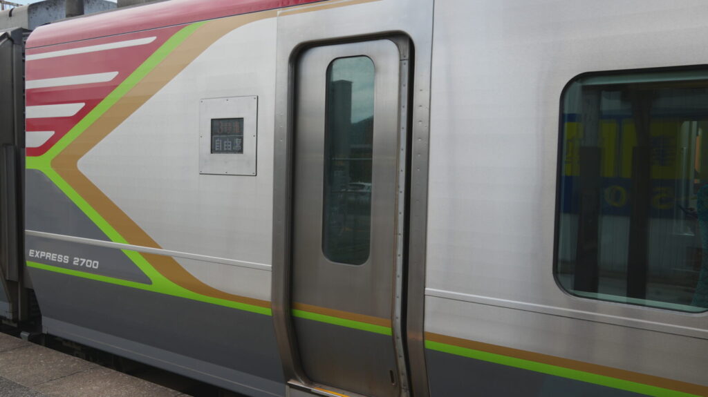 土佐くろしお鉄道の2700系について徹底解説 9 外観デザインと塗装の特徴