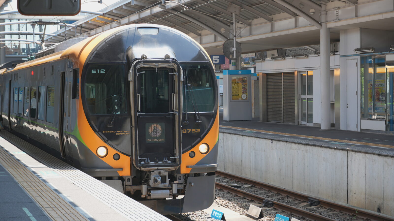 JR四国 黒字路線 |唯一の黒字路線と経営の秘密 4 特急列車の収益構造とは