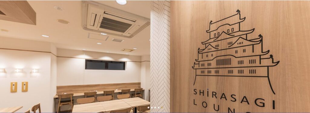 ビジネス利用に最適なJR四国系列ホテル