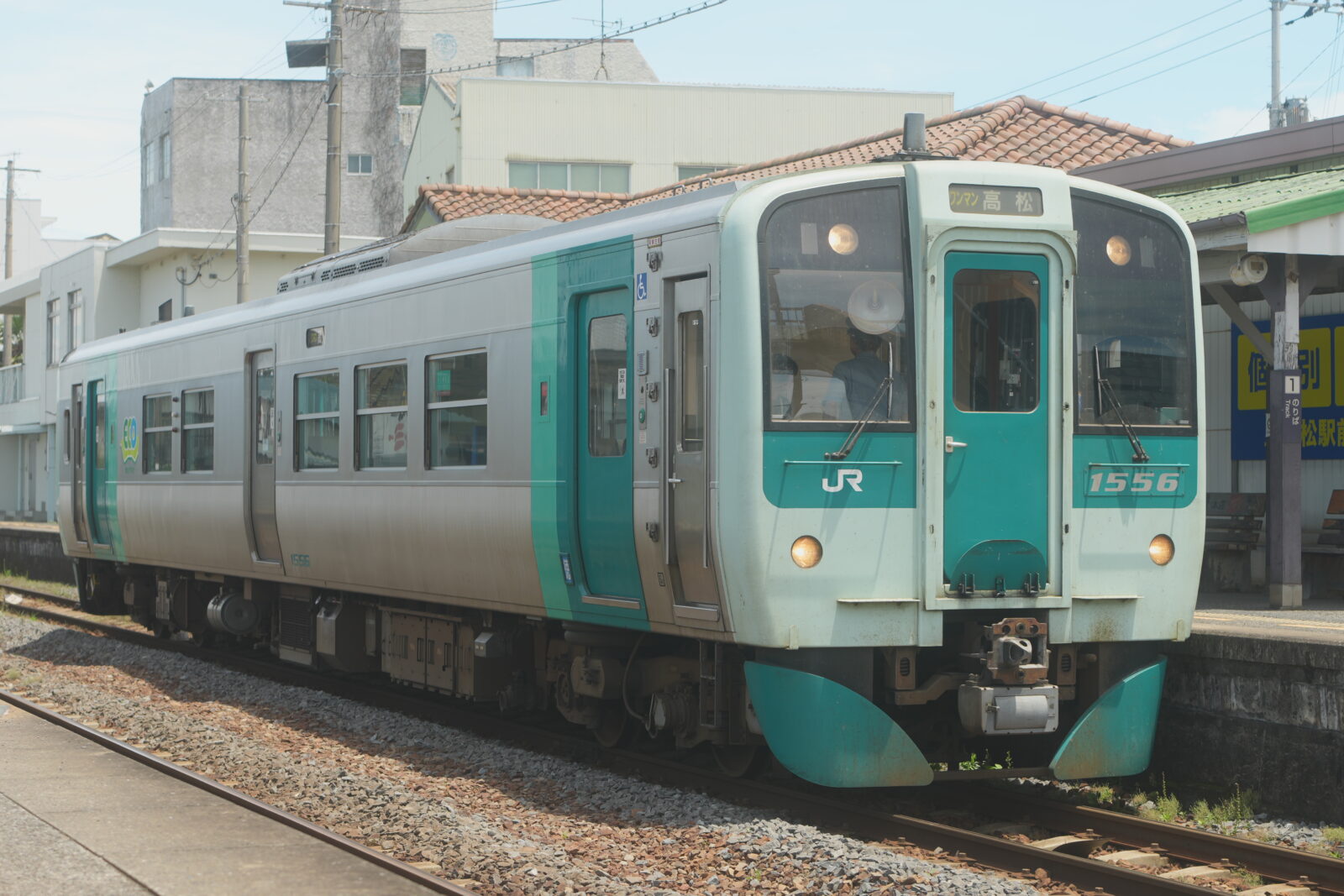 三本松駅から高松駅【JR高徳線ガイド】料金・時間・アクセス完全網羅