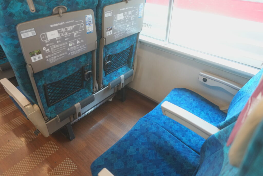 特急うずしおの料金ガイド【2025年】割引で安く乗る方法 3 A1 01252