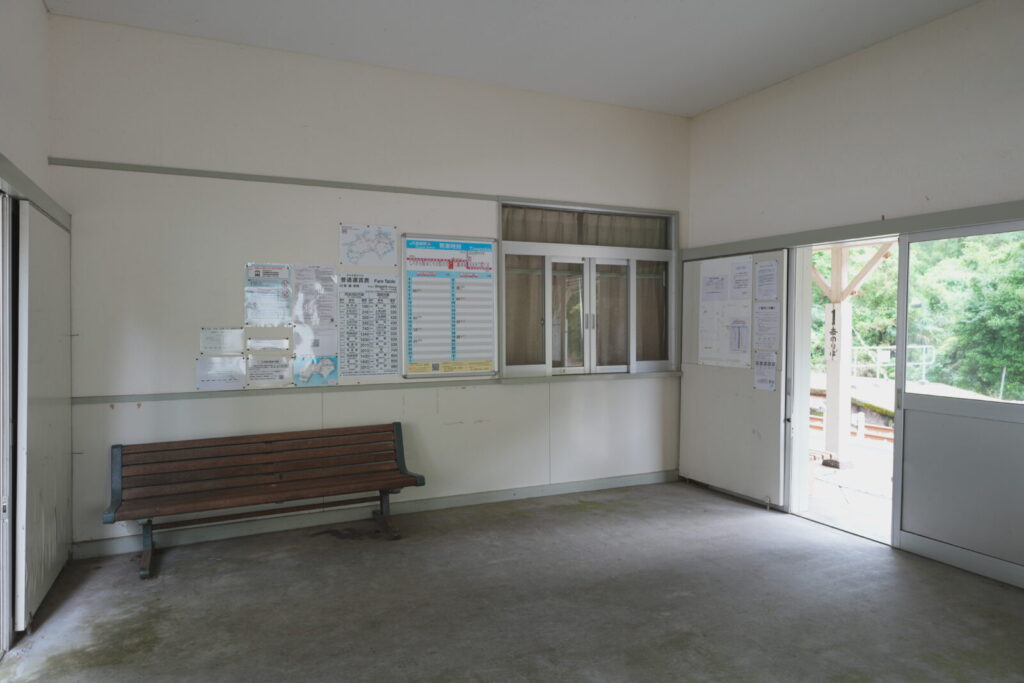 四国最高地点、繁藤駅と土讃線の位置づけ
