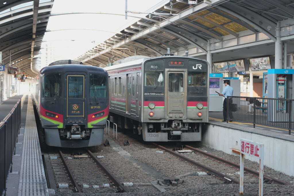 お得なきっぷ・割引情報