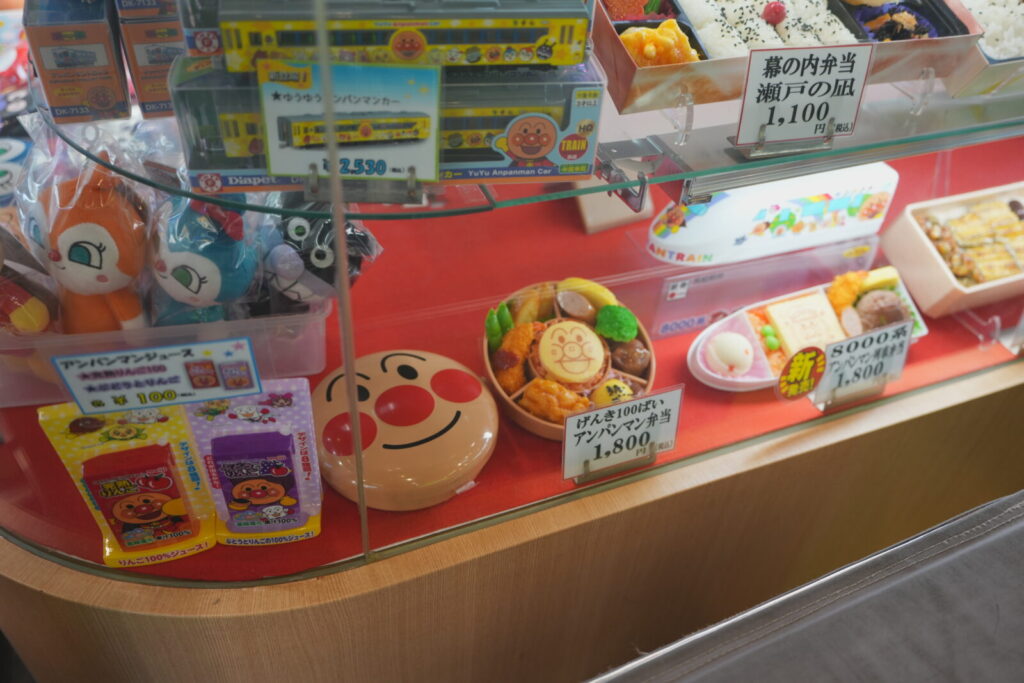 アンパンマンのお弁当などお土産