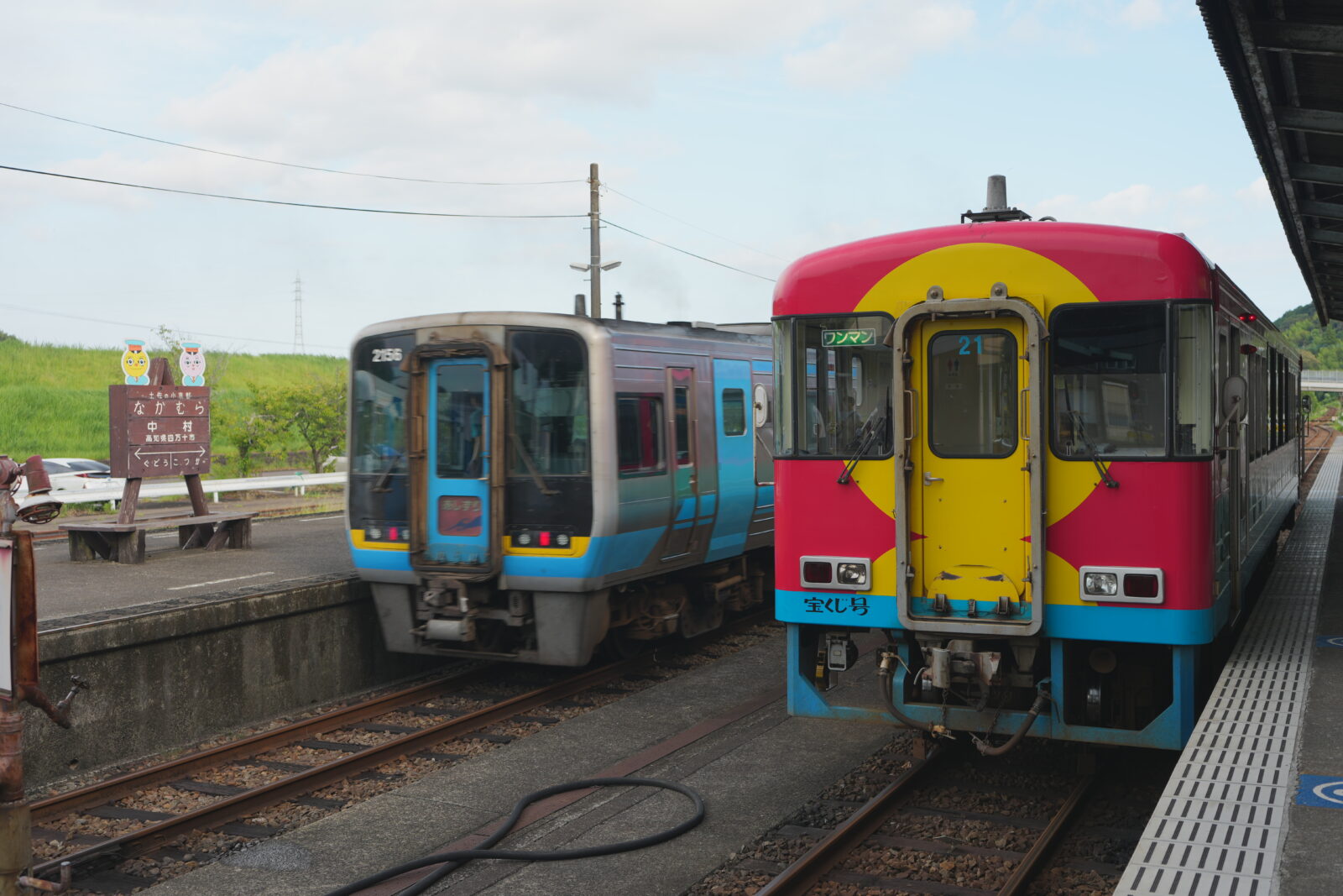 土佐くろしお鉄道の鉄印｜入手方法から限定デザインまで解説