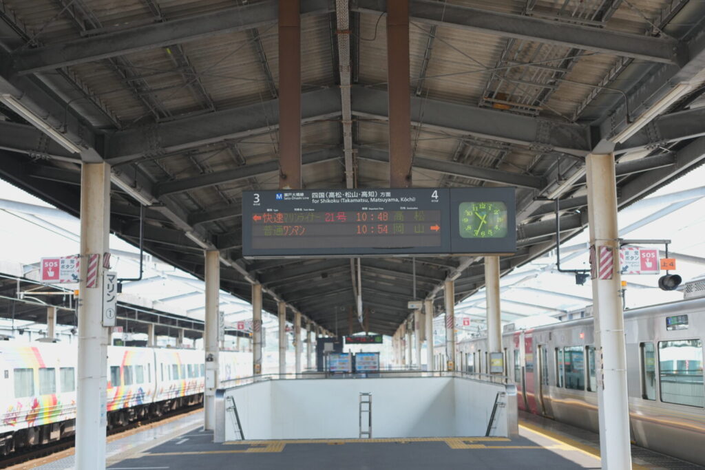 JR西日本とJR四国の境界駅についての完全ガイド！児島駅の謎