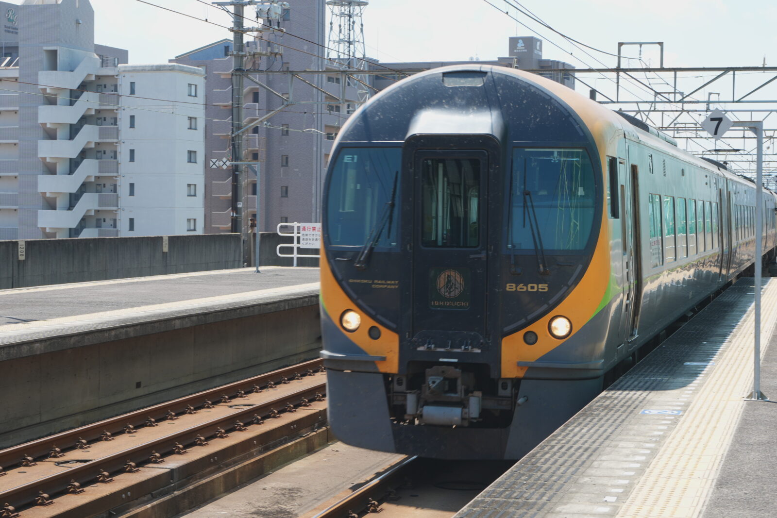 特急いしづち自由席完全ガイド！料金・号車・混雑も解説