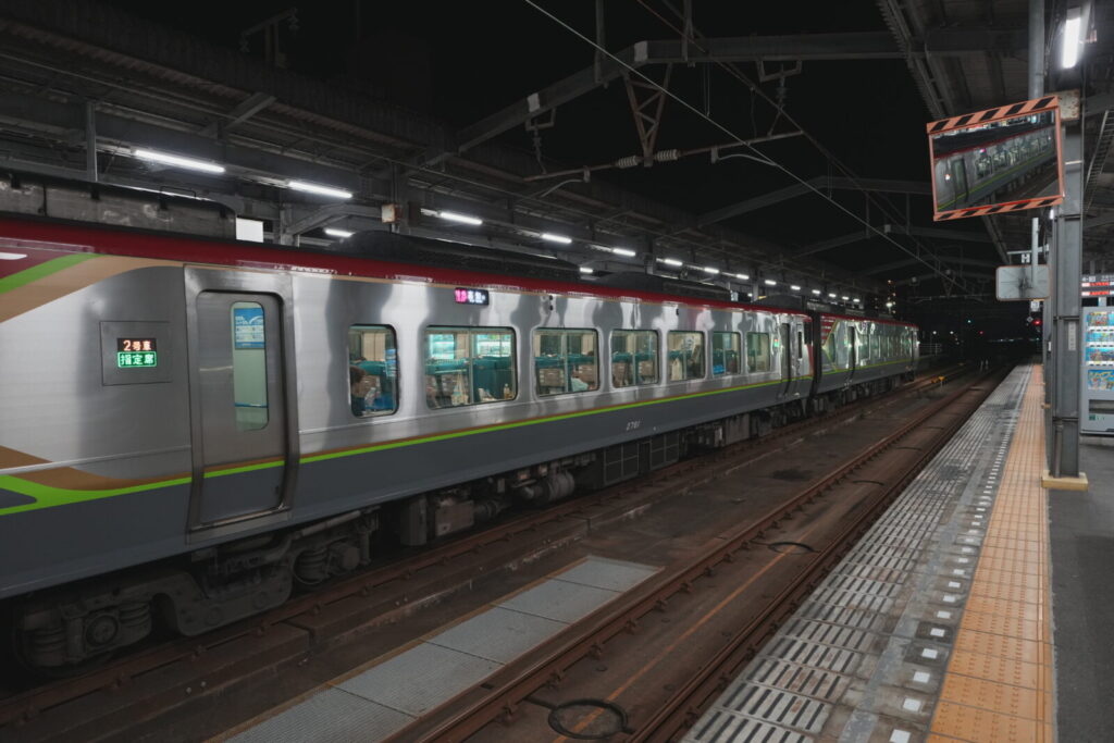 知っておきたい直通列車と乗り換えの違い