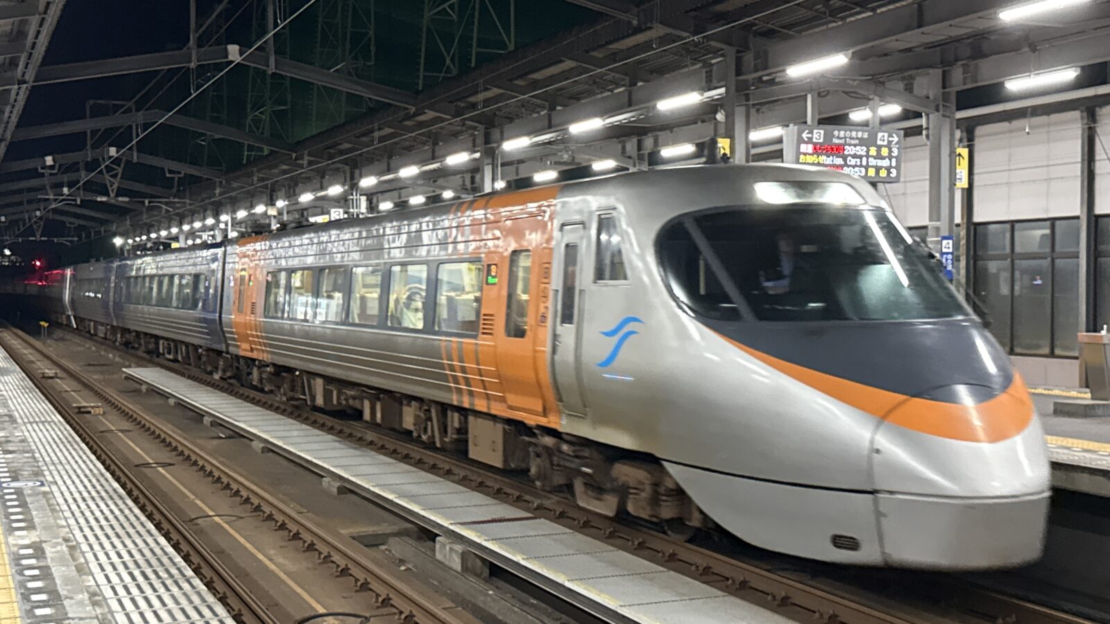 特急しおかぜが揺れるのはなぜ？車両と路線の関係を徹底解説