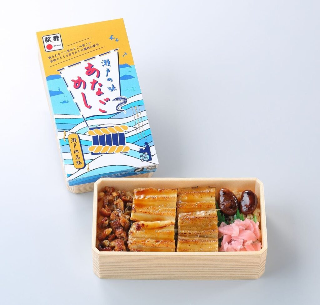 あなごめし001