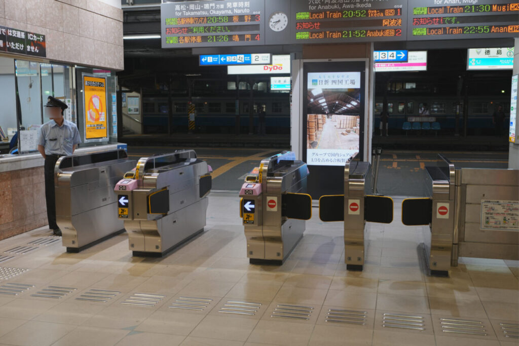 徳島駅の改札スタイルはどう変わった？