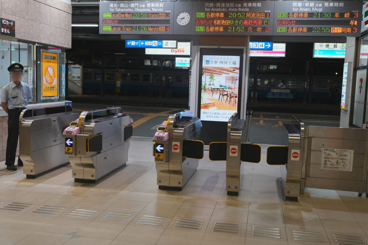 徳島駅に自動改札機がなかった理由｜6月13日以降、ICOCAは使える？