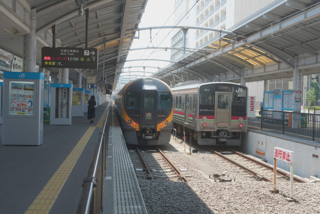 JR四国内で使う場合でもお得になる？