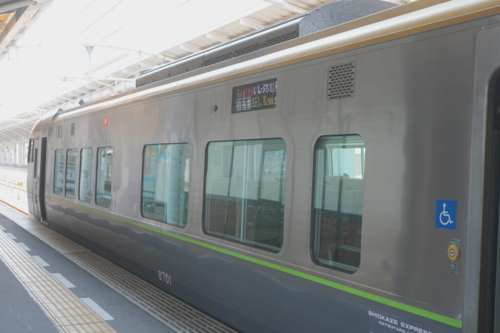 特急いしづちのグリーン車 料金のカラクリ解明!予約完全ガイド 1 A1 01196