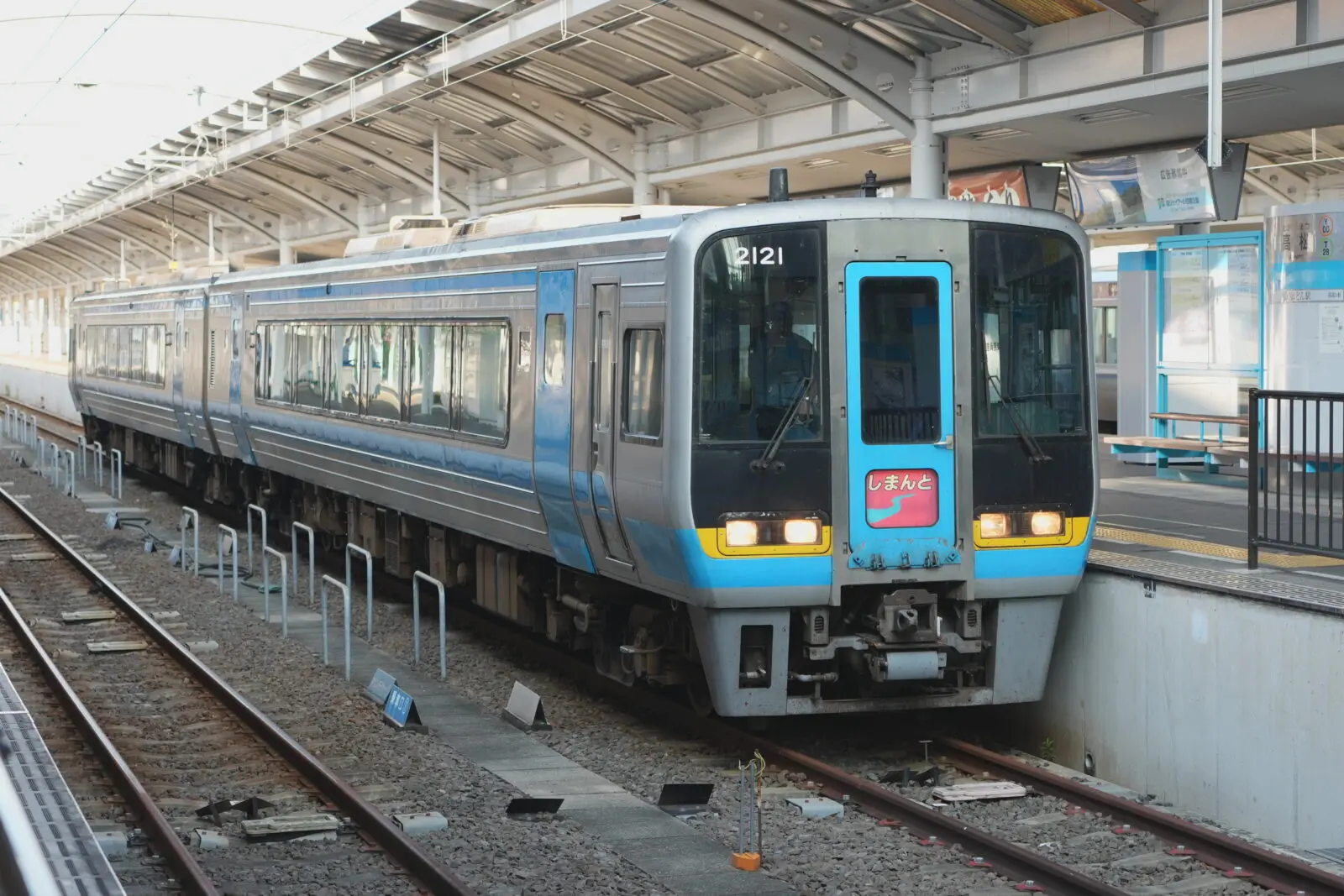 ２枚セット　特急「とき」記念特急券 切符 時刻表付き Sきっぷ常備券（四国） - 続・吾輩はヲタである