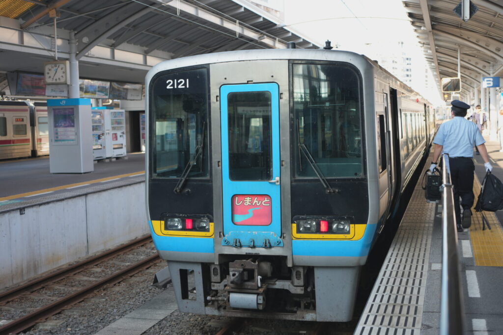 特急しまんと 特急券の買い方を完全解説!お得なきっぷ情報も 11 乗車当日の購入は間に合う?