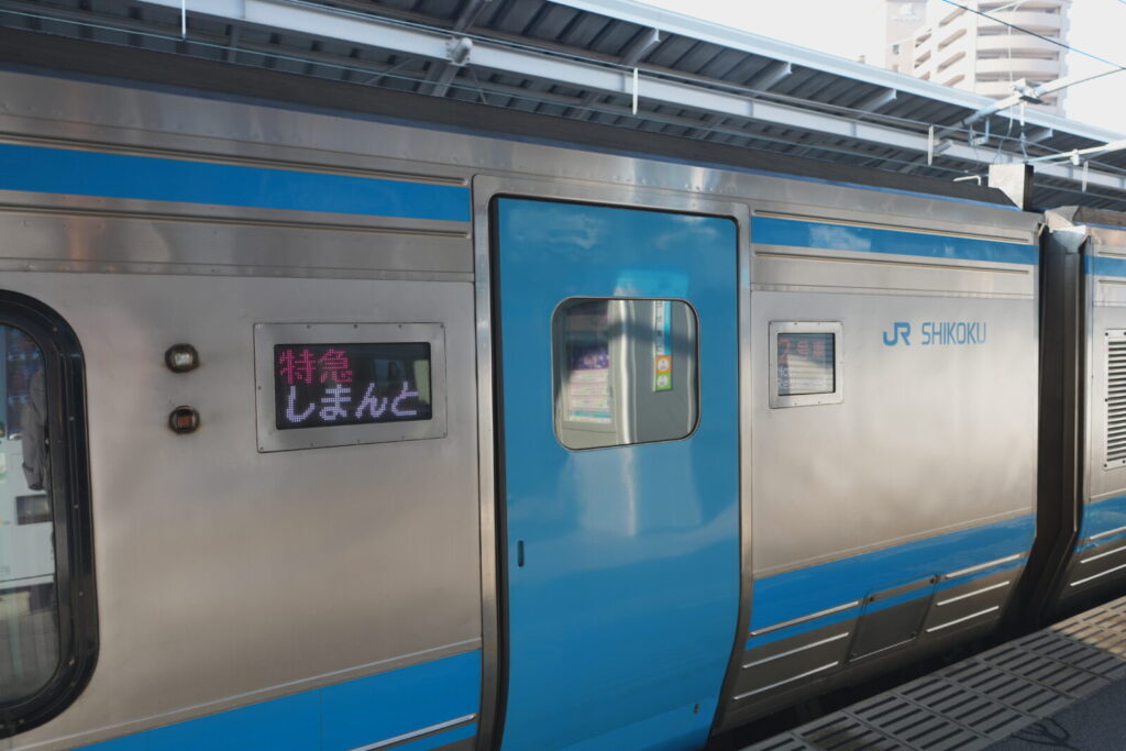土佐くろしお鉄道の2000系を徹底解説!特徴から歴史まで 6 土讃線を走った運行区間と主要路線