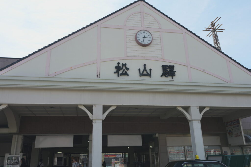 もう迷わない!松山駅と松山市駅の違いを徹底解説 3 A1 03027