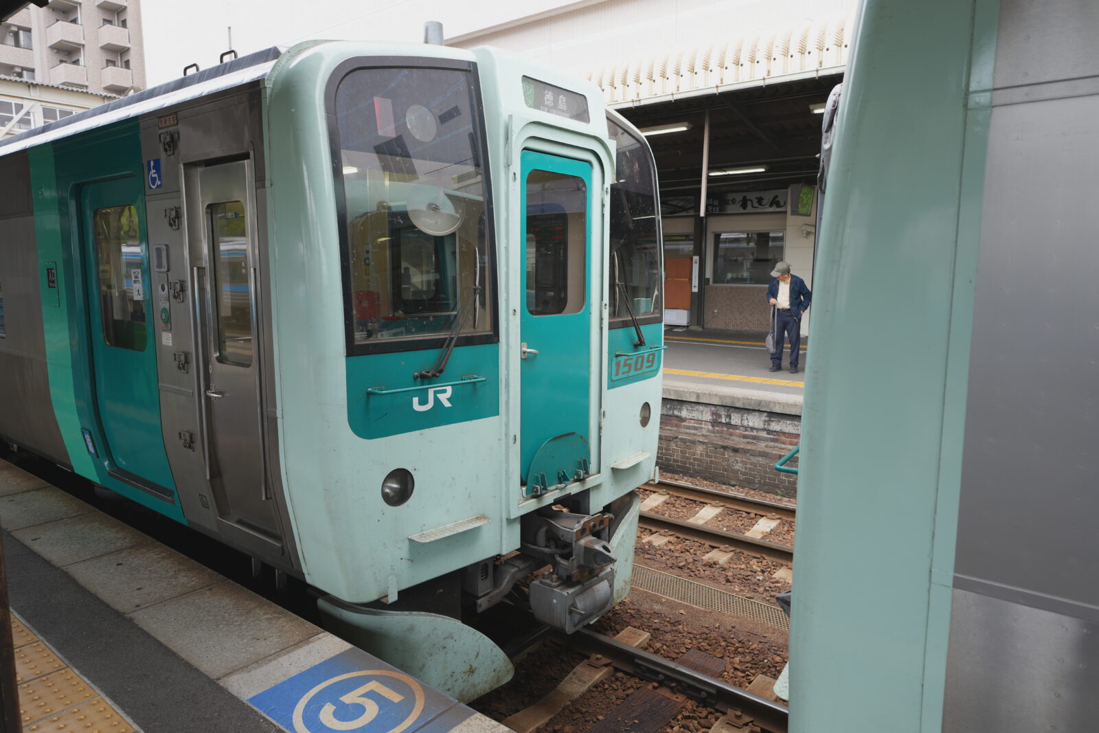 JR四国 1500形・1200形の違いを徹底比較！見分け方も解説