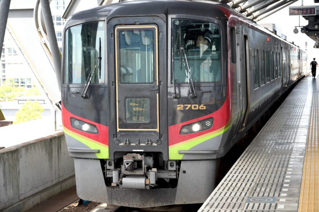 高知から松山 電車で行く料金・時間を解説【乗り換えも安心】 1 高知から松山へのアクセス方法