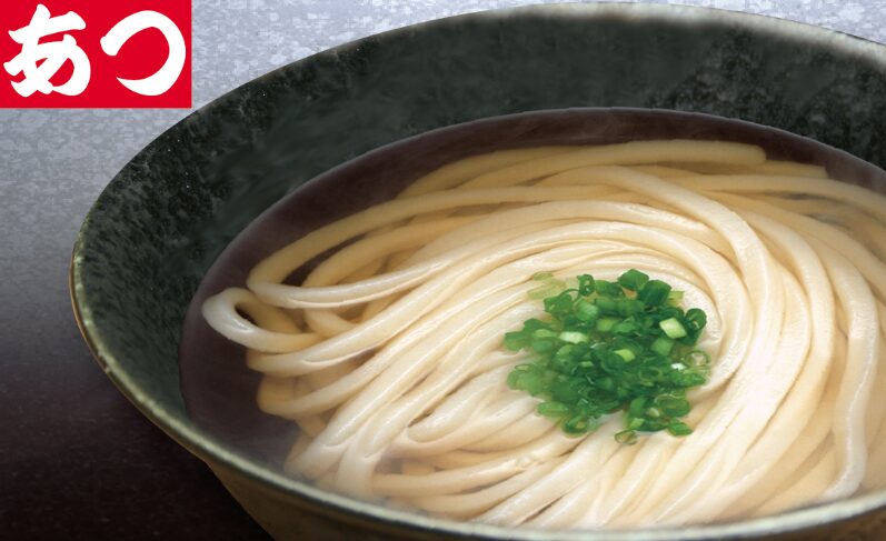 駅近でサクッと食べられるうどん屋