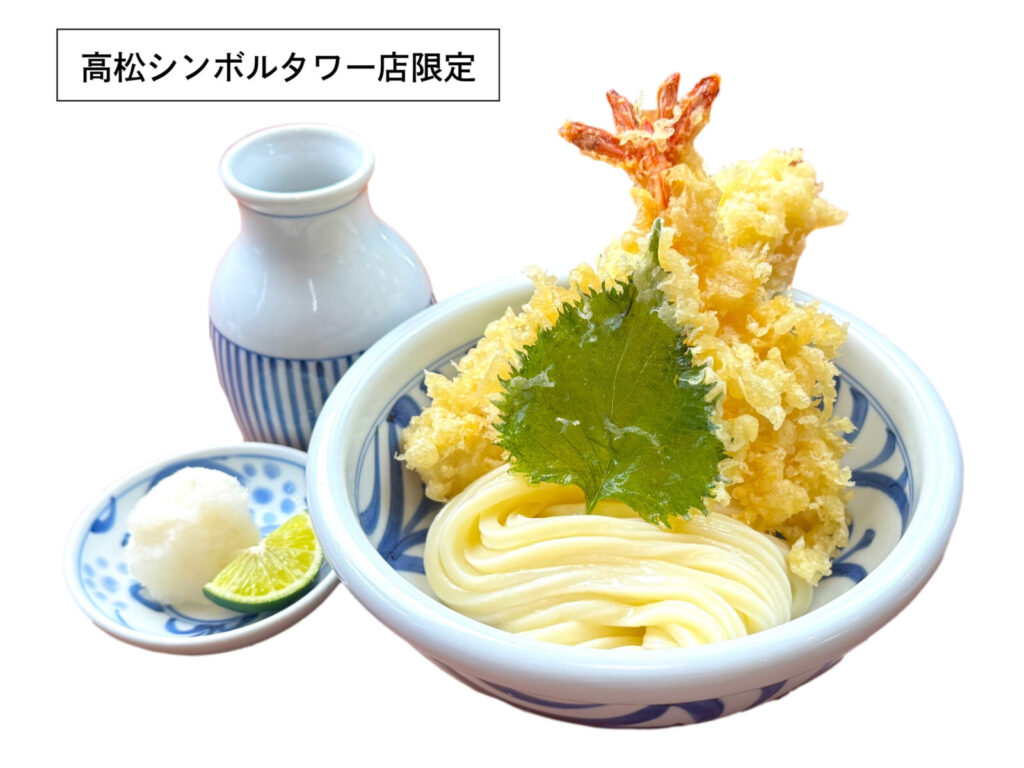 もり家002