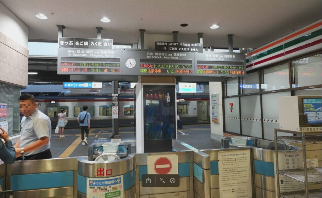 徳島駅002