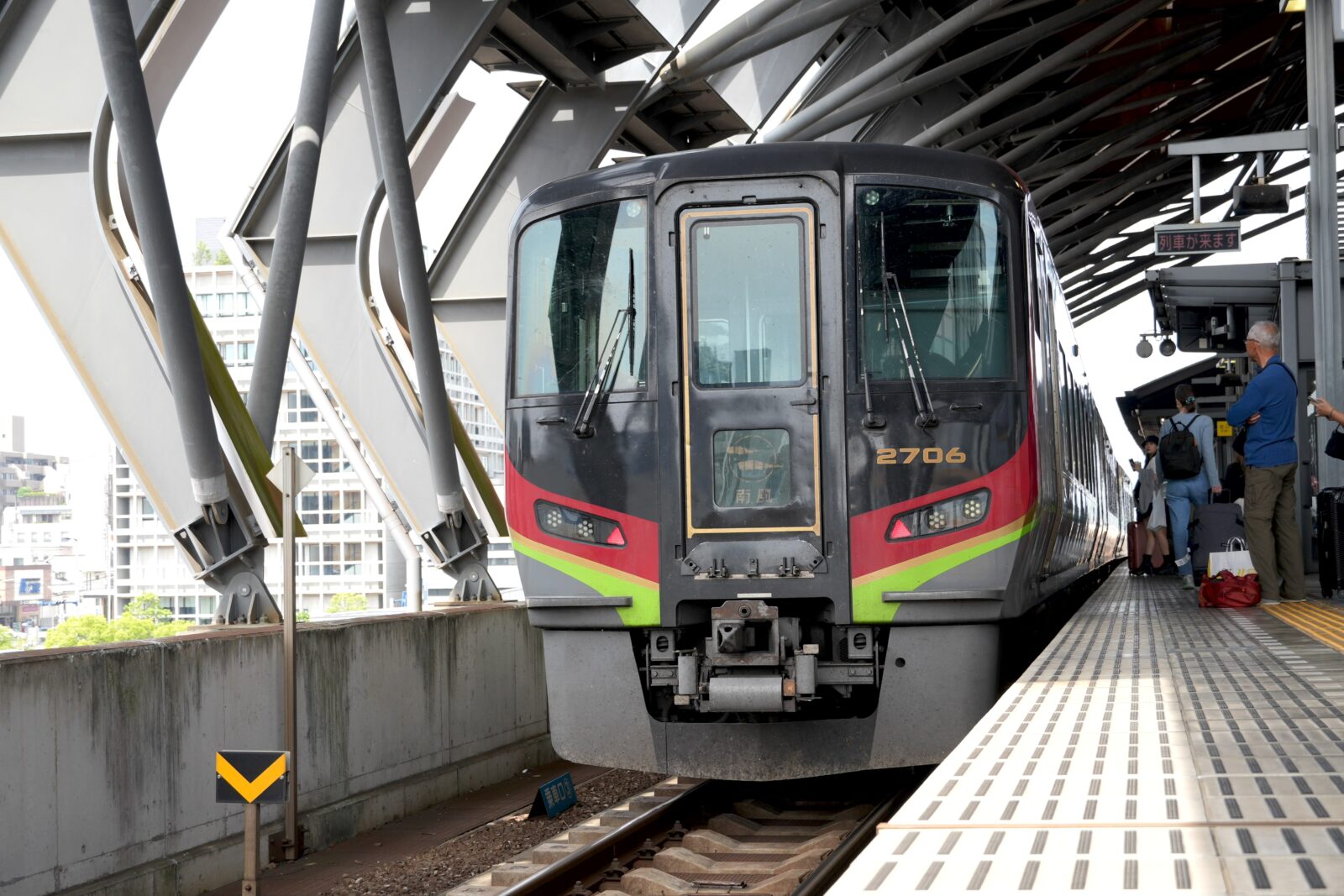 高知から九州フェリー旅！JR特急で行く八幡浜港アクセス